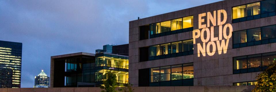 The Gates Foundation campus in Seattle